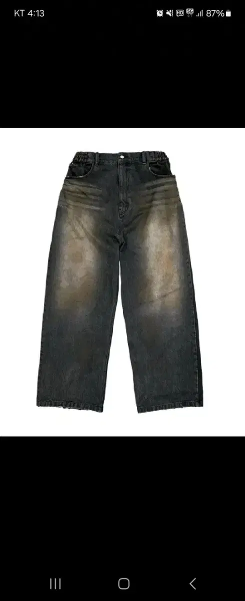 csc civision DOUBLE FACED PANTS WASHED B